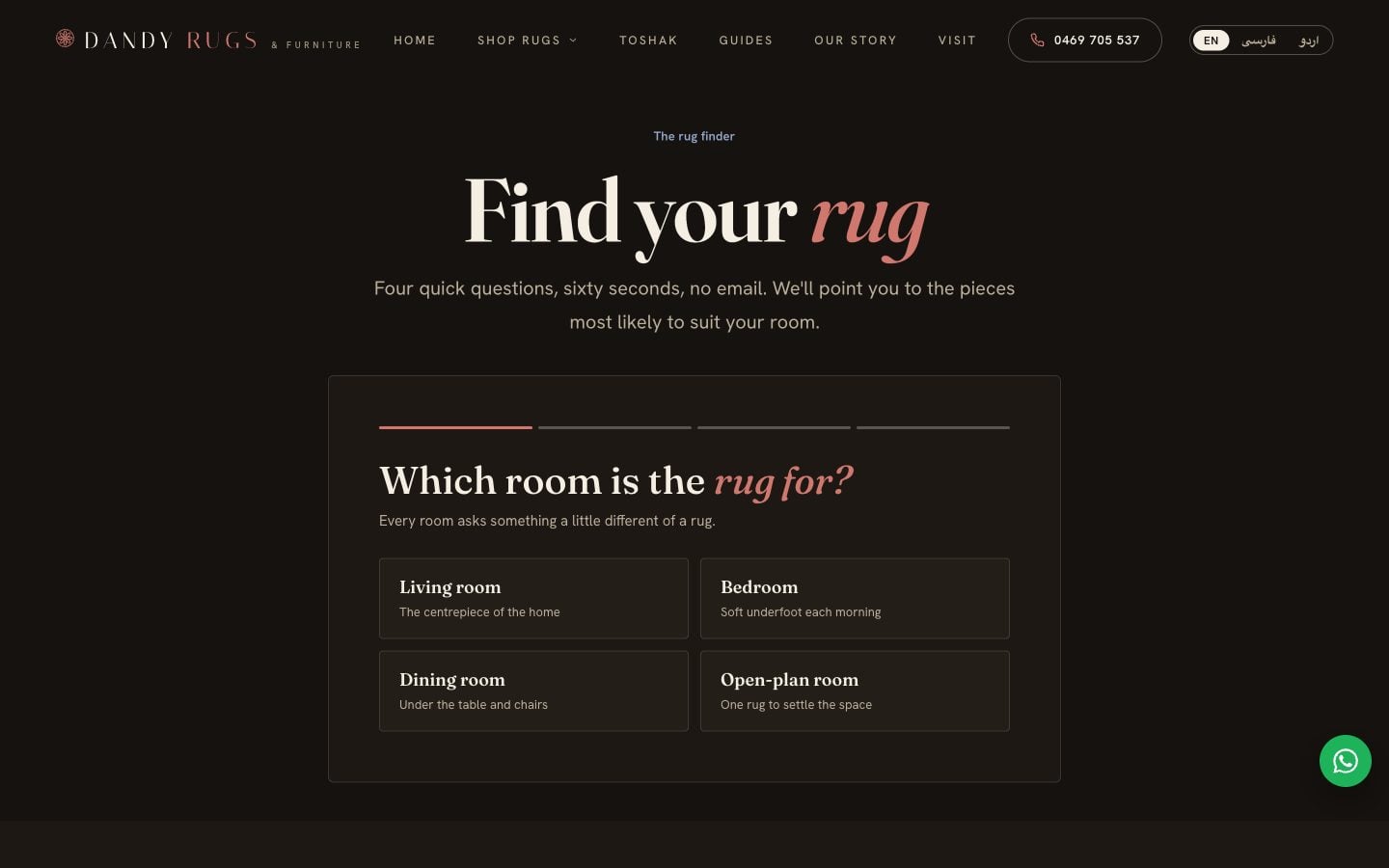 Dandy Rugs: Find Your Rug
