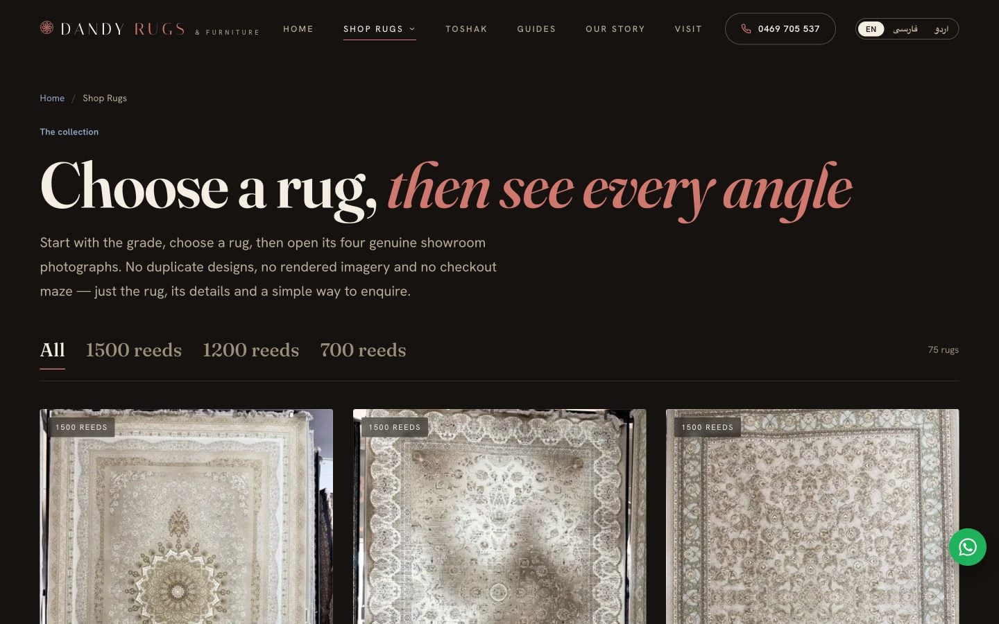 Dandy Rugs: The catalogue